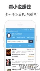 华体汇官方app